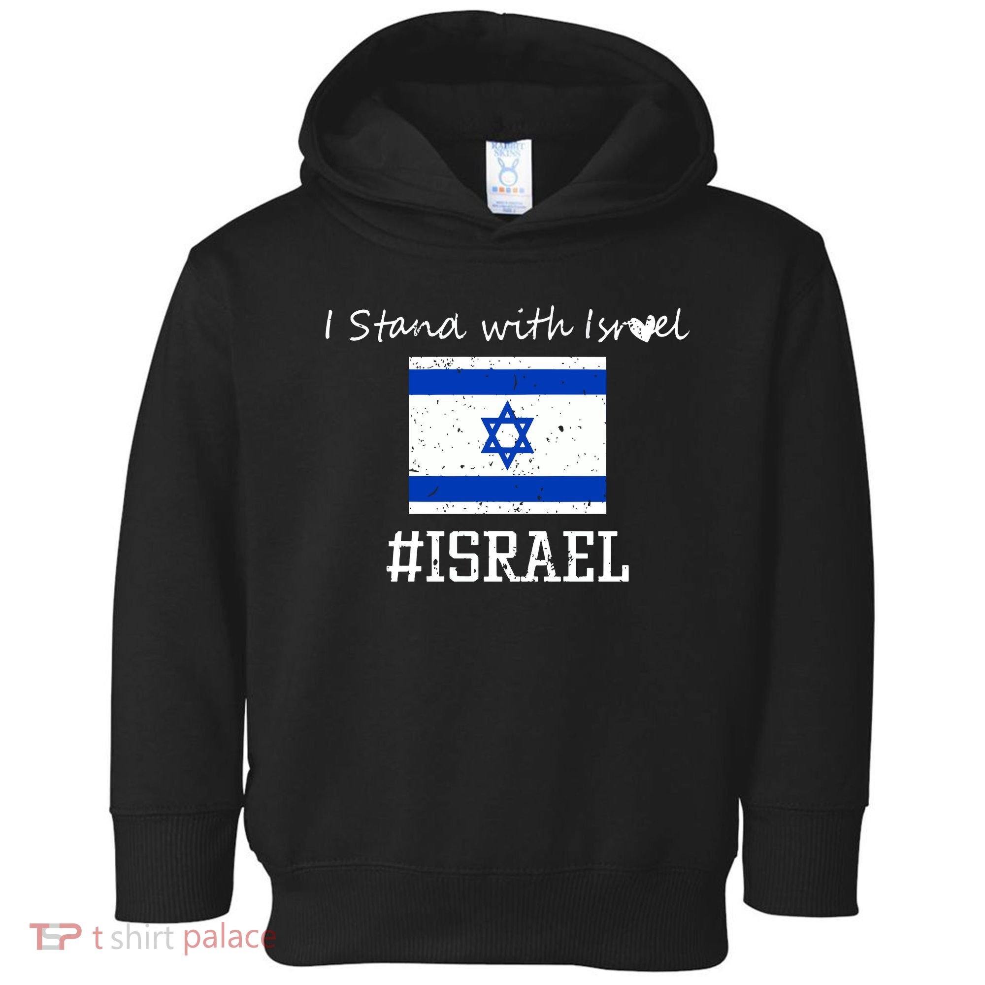 Israel USA Flags Toddler Hoodie