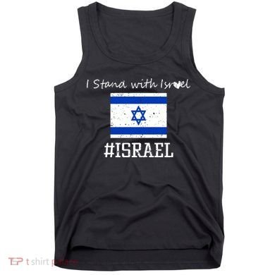 Israel USA Flags Tank Top