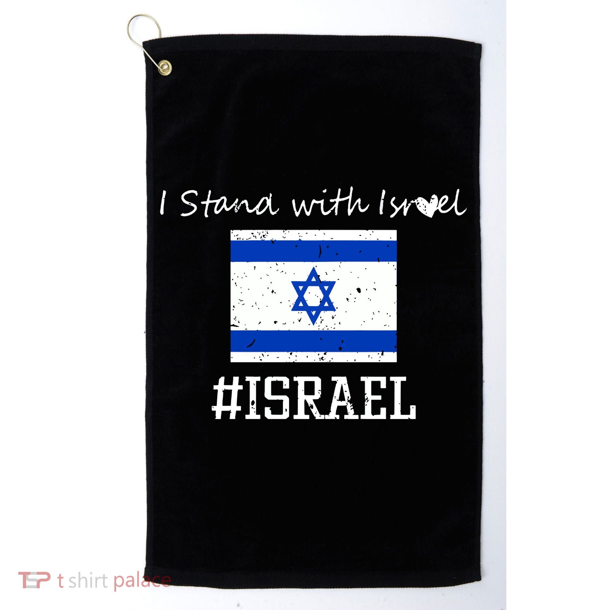 Israel USA Flags Golf Towel