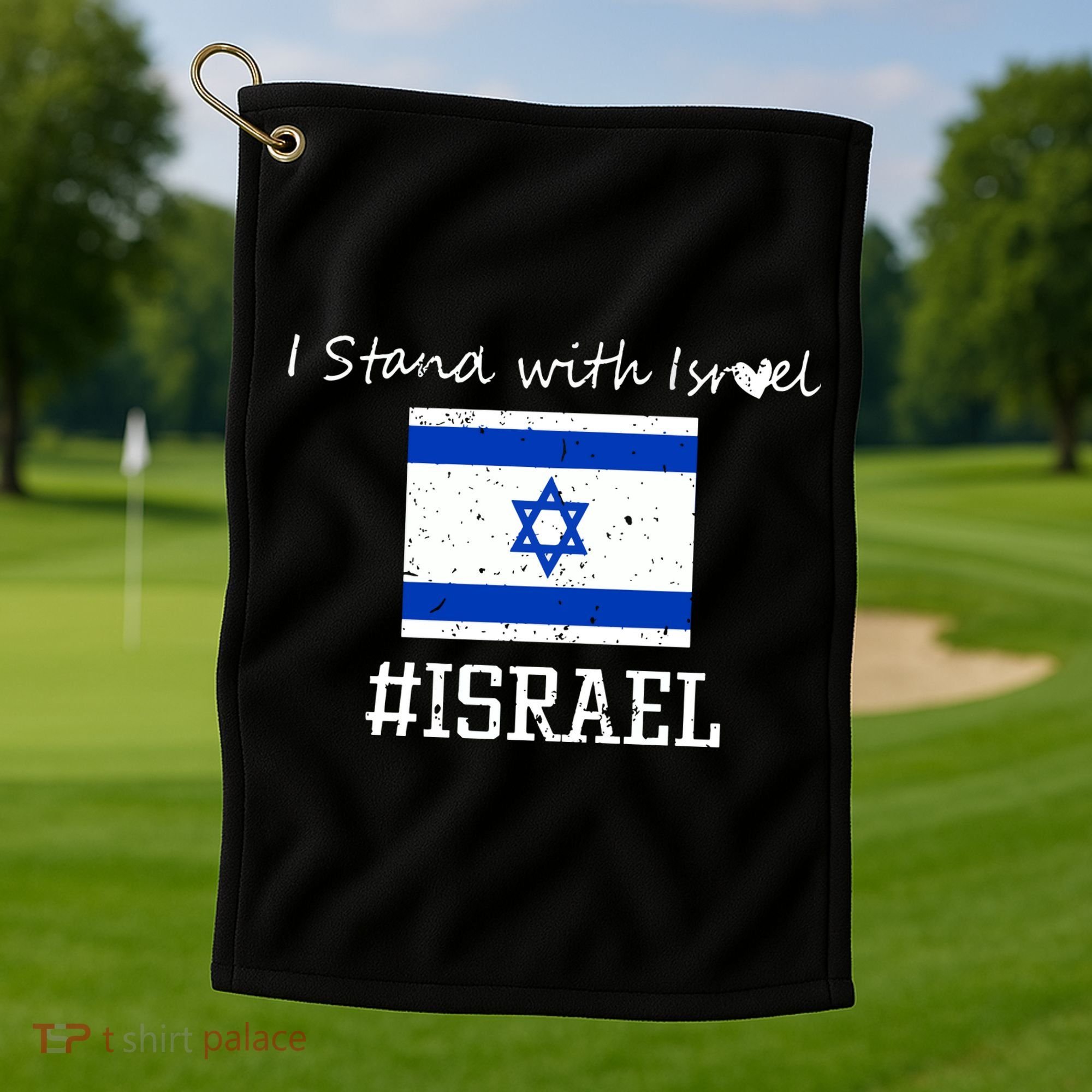 Israel USA Flags Golf Towel