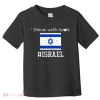 Israel USA Flags Toddler T-Shirt thumb 0
