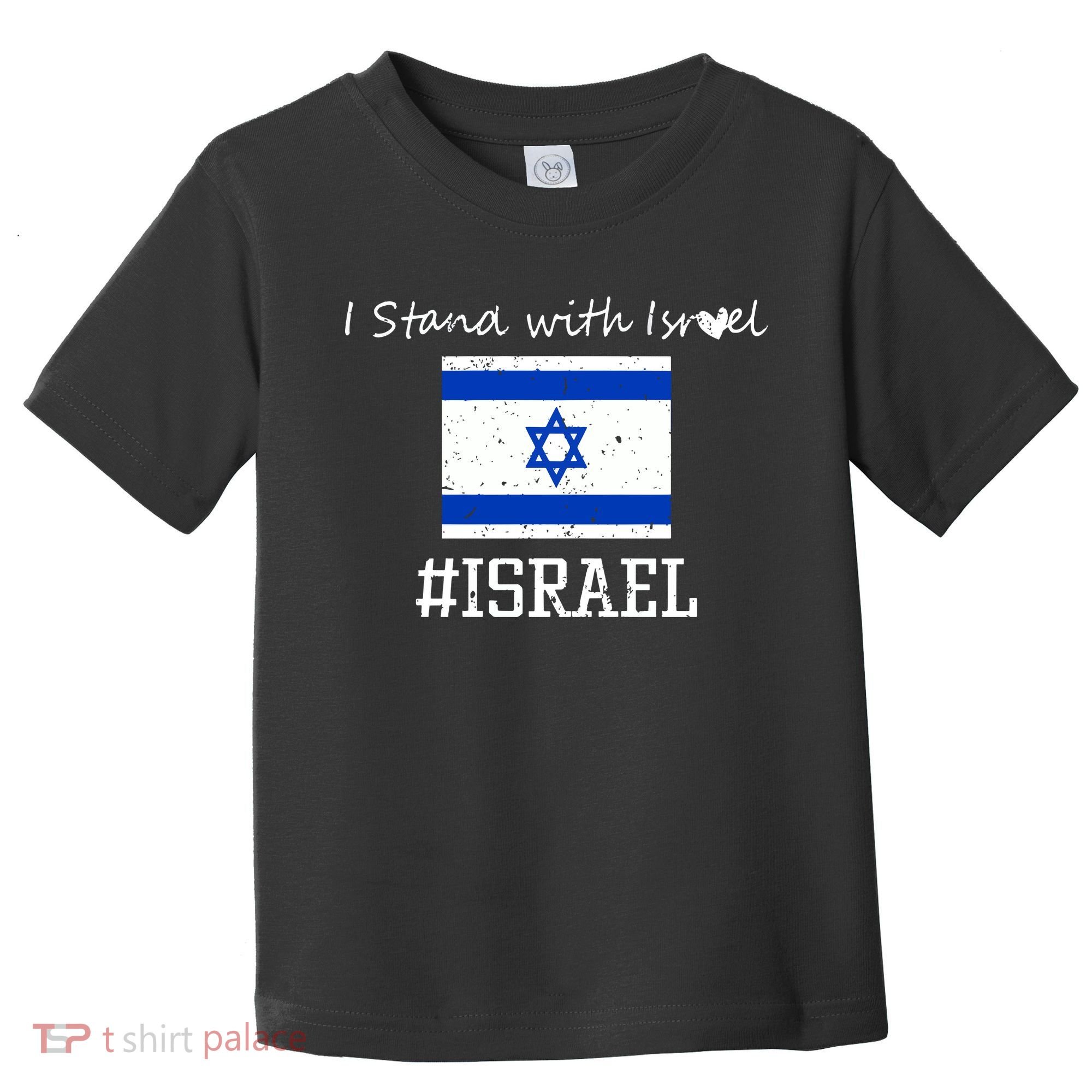 Israel USA Flags Toddler T-Shirt
