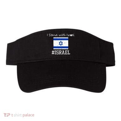 Israel USA Flags Visor