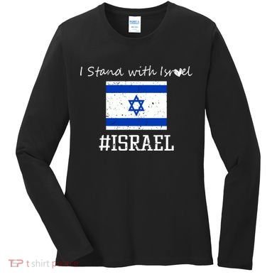 Israel USA Flags Women's Long Sleeve Shirt