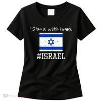 Israel USA Flags Women's T-Shirt thumb 0