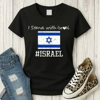 Israel USA Flags Women's T-Shirt thumb 3