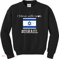 Israel USA Flags Kids Sweatshirt thumb 0