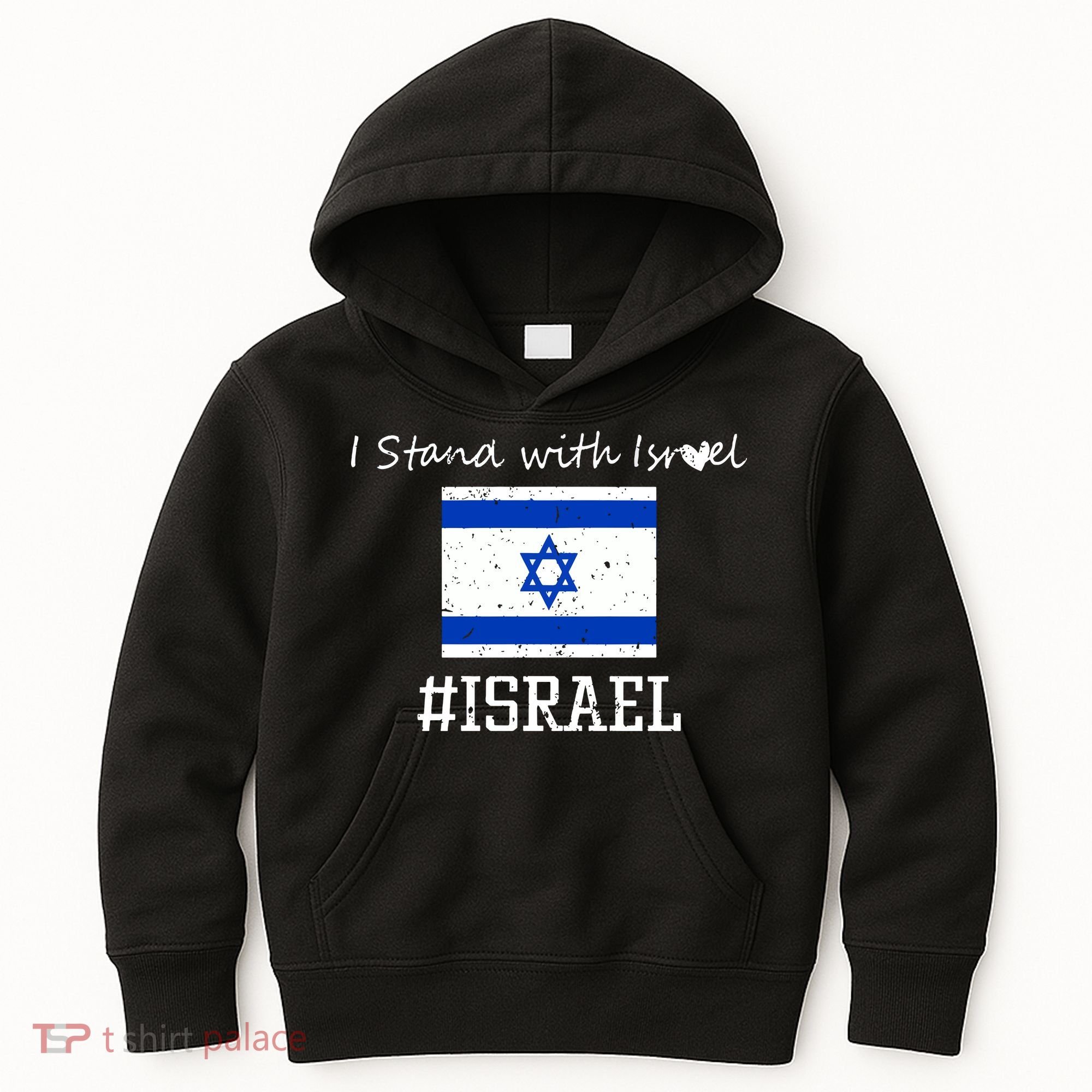 Israel USA Flags Kids Hoodie