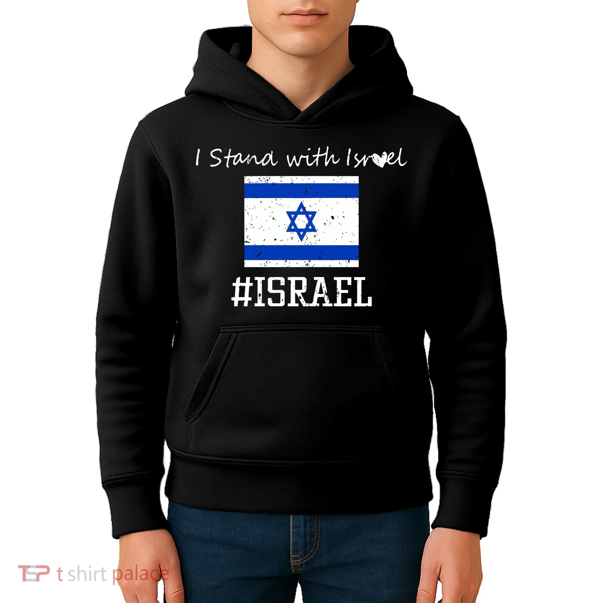Israel USA Flags Kids Hoodie