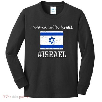 Israel USA Flags Kids Long Sleeve Shirt