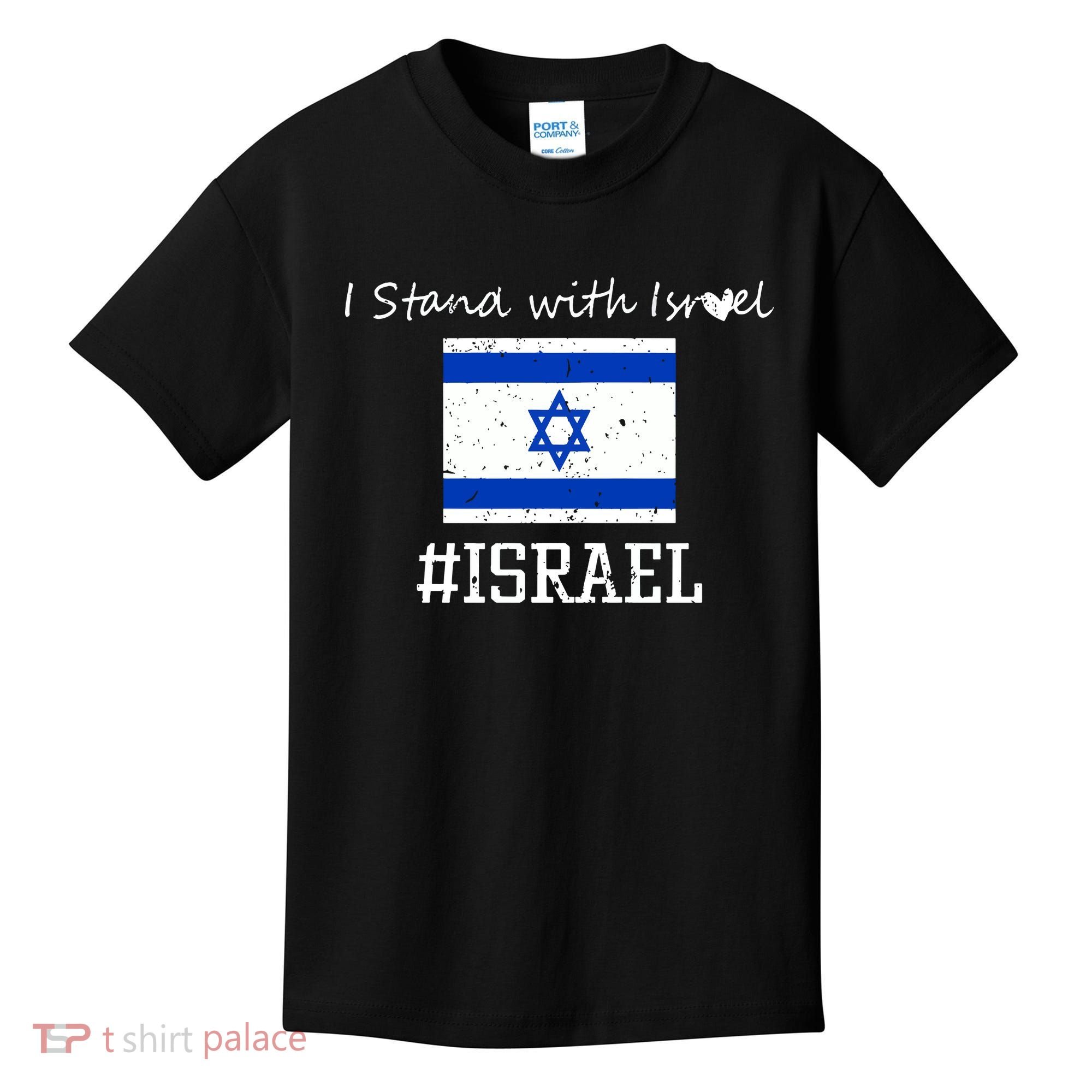Israel USA Flags Kids T-Shirt