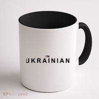 I'm Ukrainian Coffee Mug thumb 1