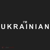 I'm Ukrainian Beanie thumb 2