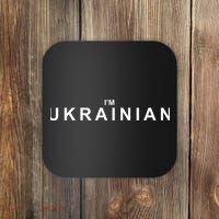 I'm Ukrainian Coaster thumb 0