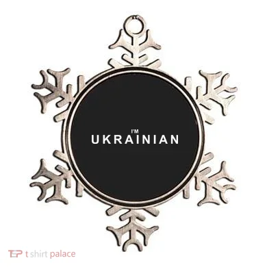 I'm Ukrainian Ornament
