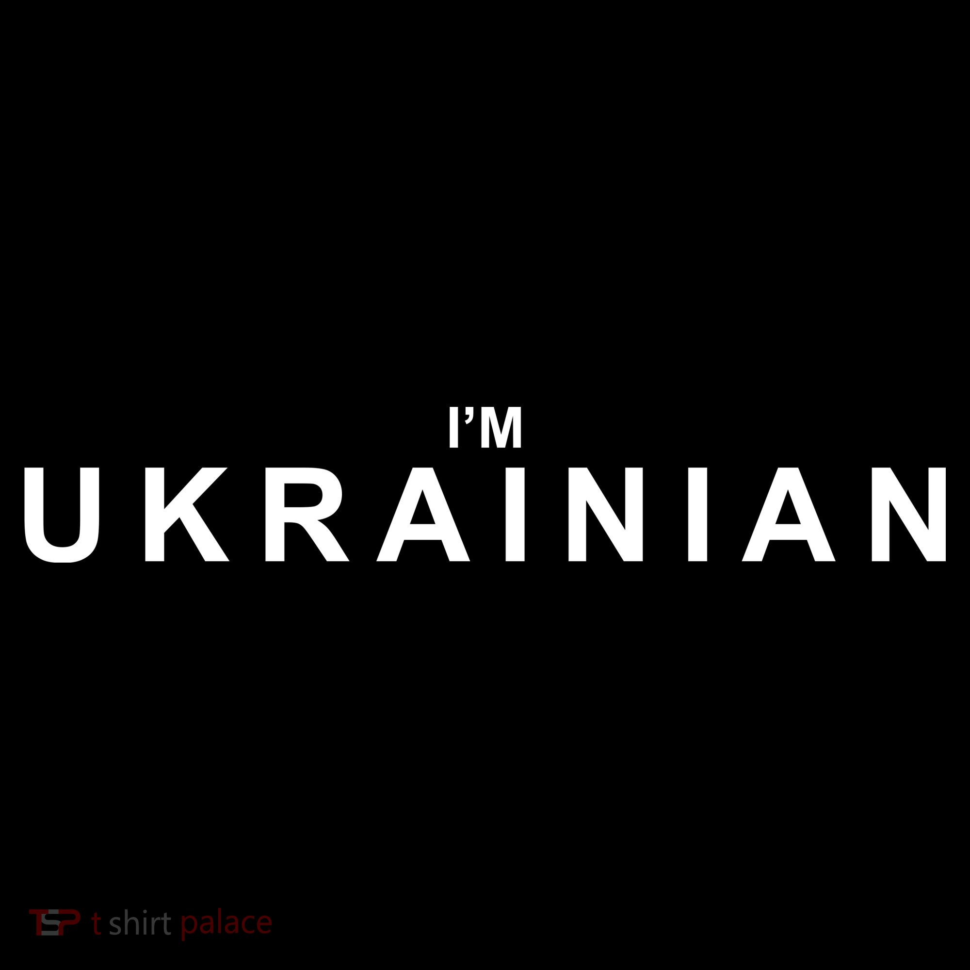 I'm Ukrainian Ornament