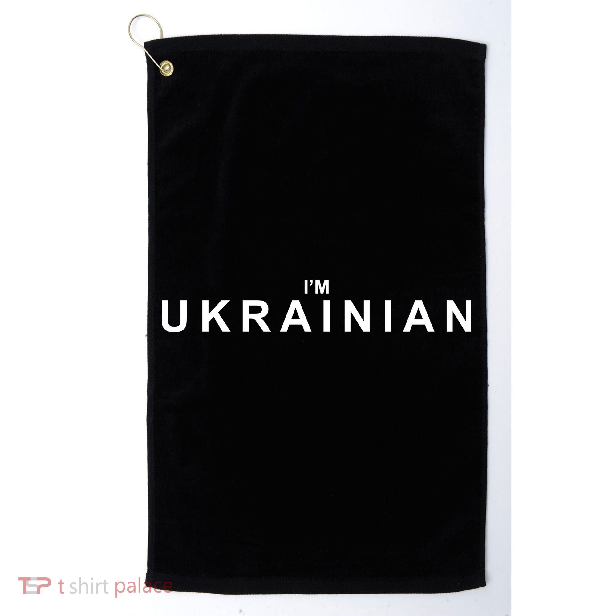 I'm Ukrainian Golf Towel