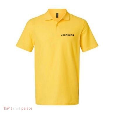I'm Ukrainian Polo