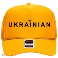 I'm Ukrainian Hat thumb 0