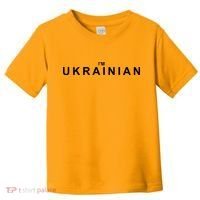 I'm Ukrainian Toddler T-Shirt thumb 0