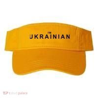 I'm Ukrainian Visor thumb 0