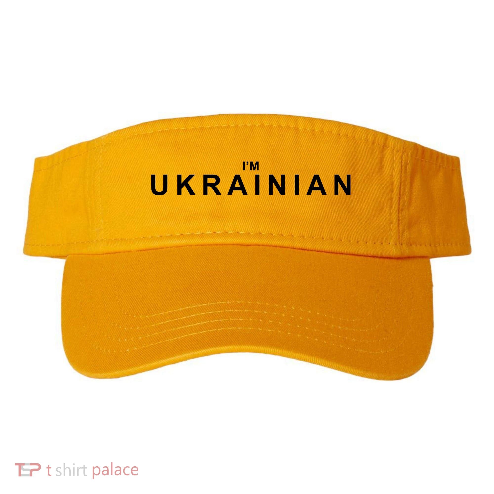 I'm Ukrainian Visor