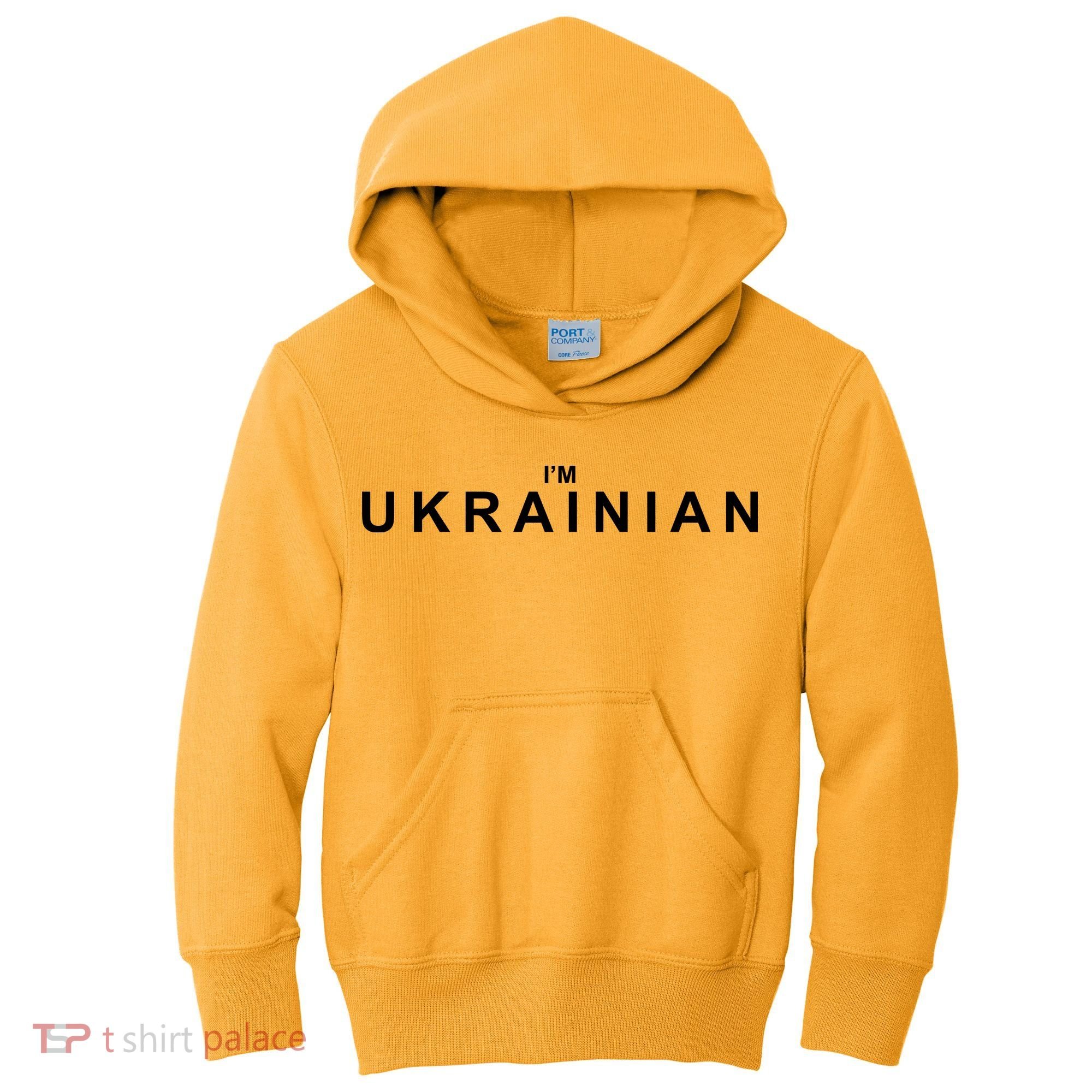 I'm Ukrainian Kids Hoodie