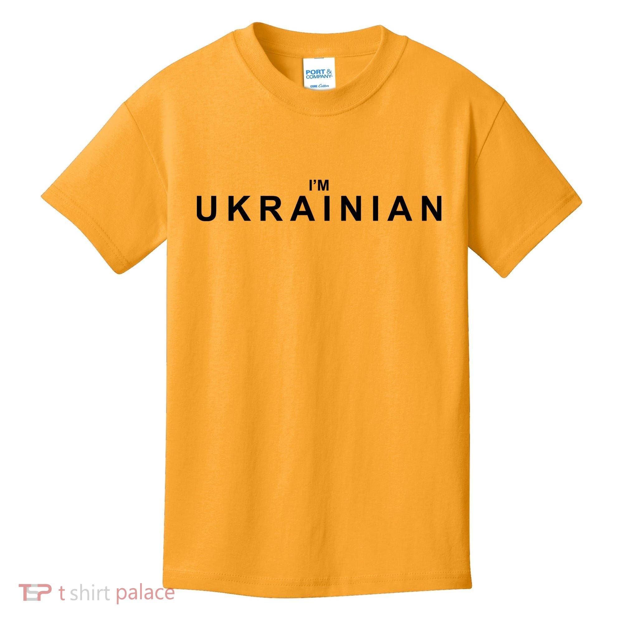I'm Ukrainian Kids T-Shirt