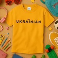 I'm Ukrainian Kids T-Shirt thumb 3