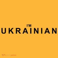 I'm Ukrainian Kids T-Shirt thumb 4