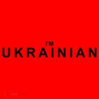 I'm Ukrainian Santa Hat thumb 1