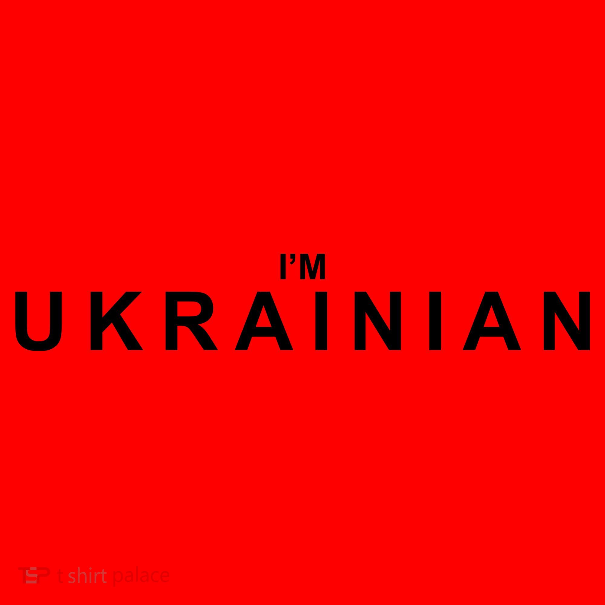I'm Ukrainian Santa Hat