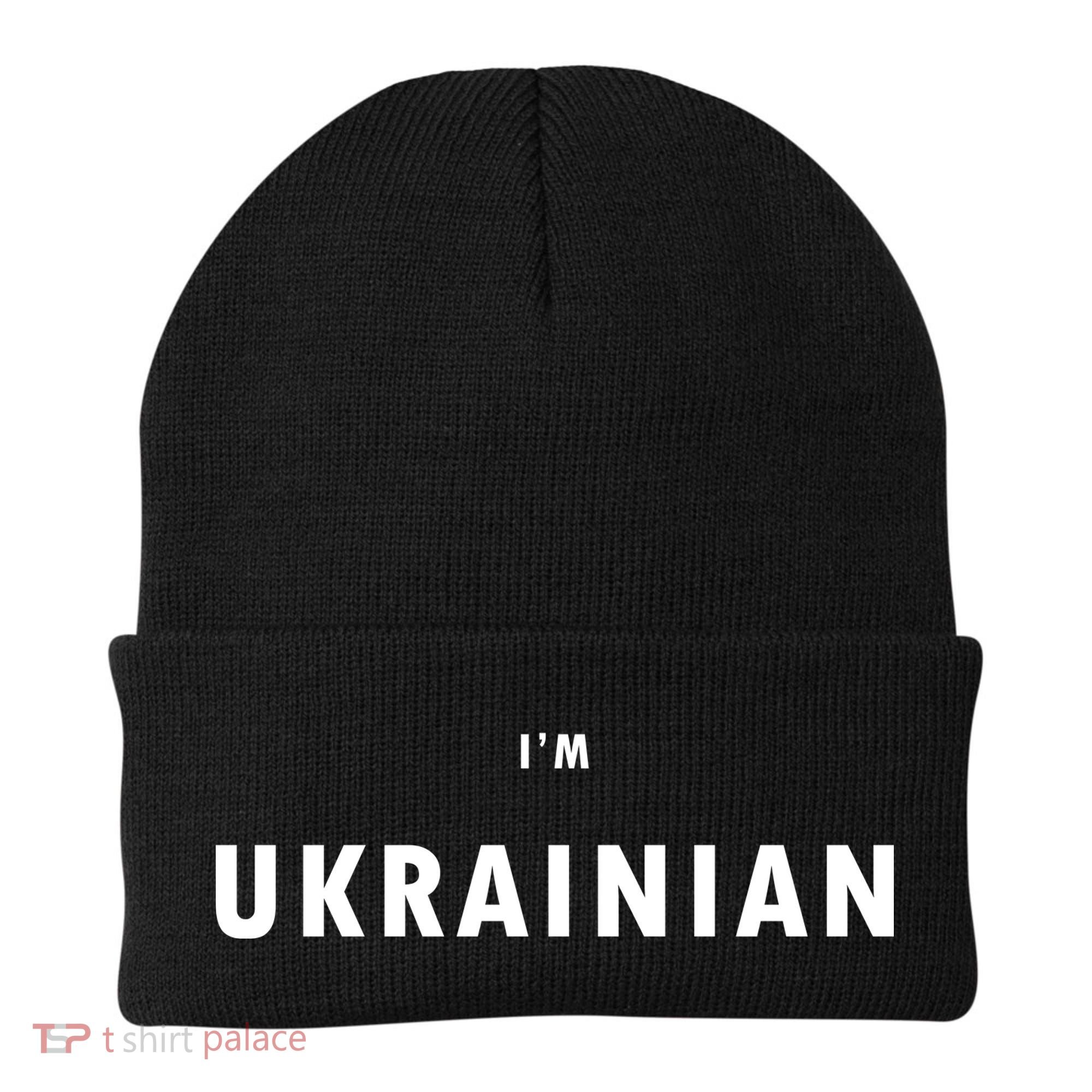 I'm Ukrainian Zelensky Ukraine Patriotic Proud Beanie