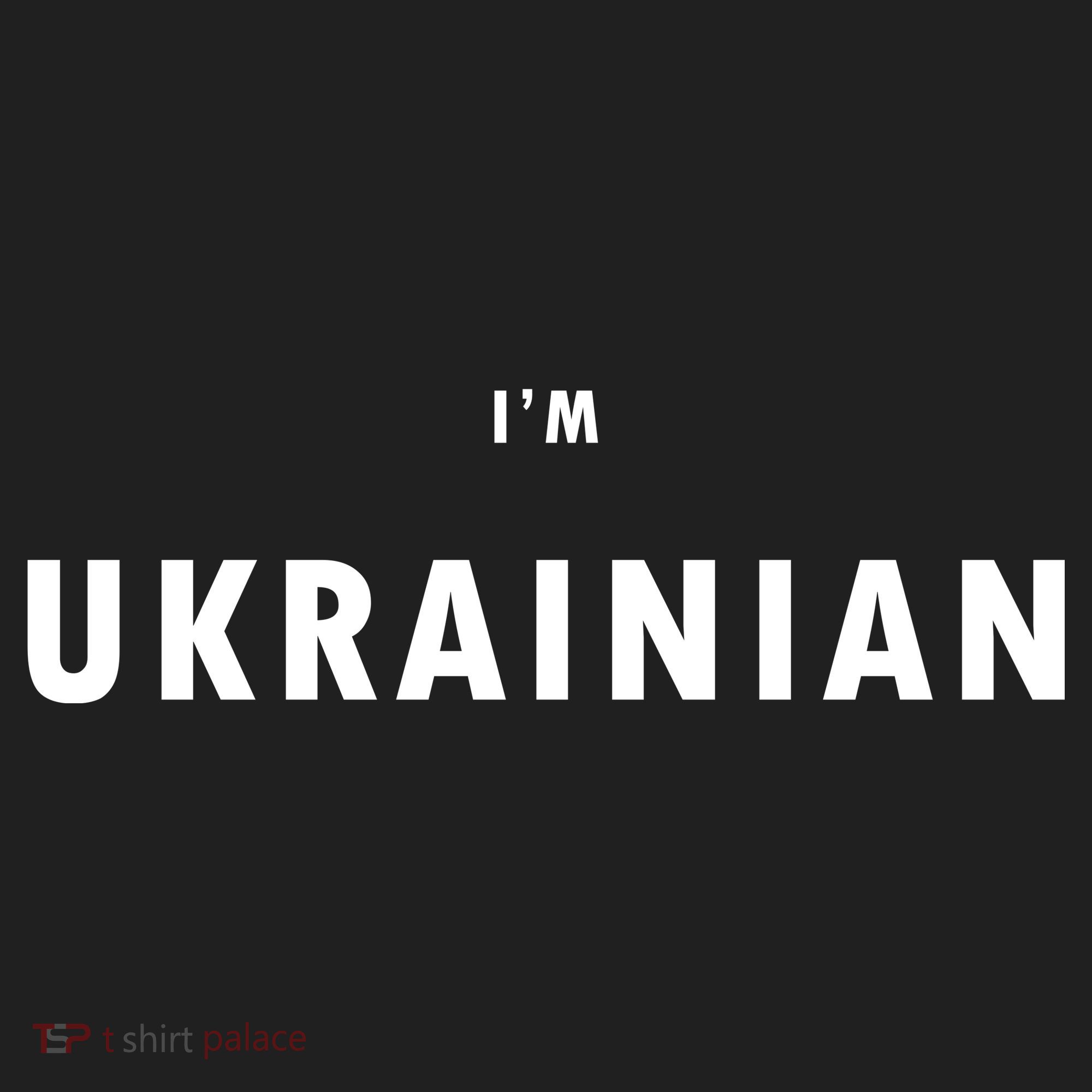 I'm Ukrainian Zelensky Ukraine Patriotic Proud Beanie