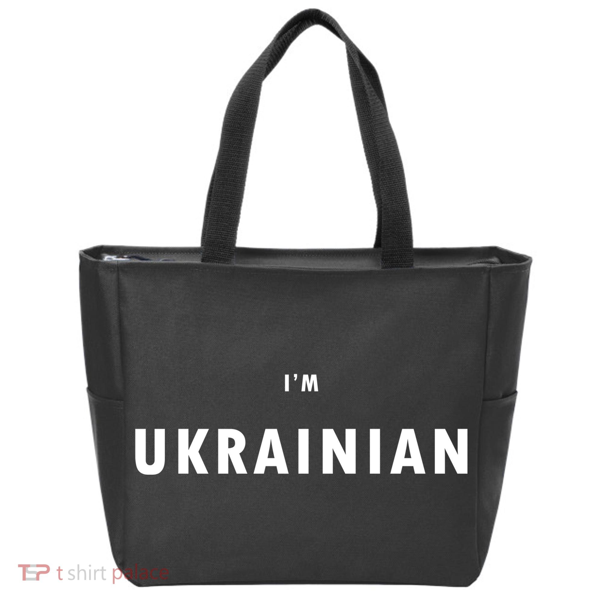 I'm Ukrainian Zelensky Ukraine Patriotic Proud Tote Bag