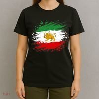 Iran Vintage Persian Lion And Sun Flag T-Shirt thumb 4