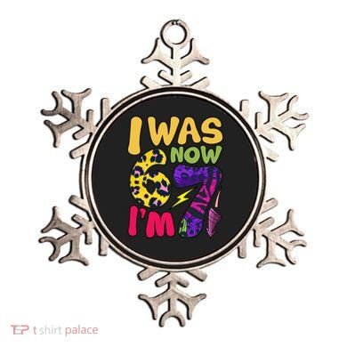 I Was 6 Now I'm 7 Funny 67 Meme 7th Birthday Ornament