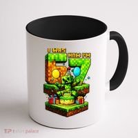 I Was 6 Now I'm 7 Unlocked Pixel Game 67 Meme 7th Birthday Coffee Mug thumb 1