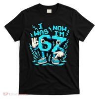 I Was 6 Now I'm 7 6-7 Seven Year Old 7th Birthday T-Shirt thumb 0