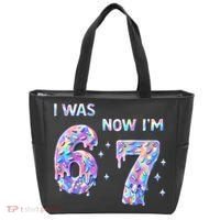 I Was 6 Now I’m 7 Birthday Ice Cream Drip 67 Meme Tote Bag thumb 0