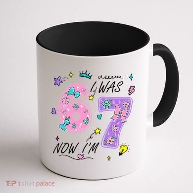 I Was 6 Now I'm 7 Birthday 6-7 Meme 67 Coffee Mug back