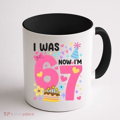I Was 6 Now I’m 7 Cute 7th Birthday 6-7 Meme Coffee Mug back