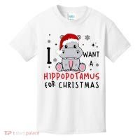 I Want A Hippopotamus For Christmas Kids T-Shirt thumb 0