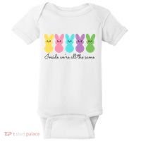 Inside We Are All The Same Easter Bunny Baby Bodysuit thumb 0