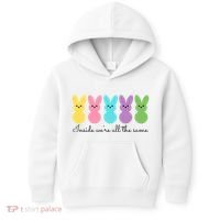 Inside We Are All The Same Easter Bunny Kids Hoodie thumb 0