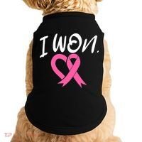 I Won Breast Cancer Awareness Support Pink Ribbon Survivor C Doggie Tank thumb 0
