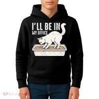I Will Be In My Office Funny Cat Meme Litter Box Kids Hoodie thumb 4