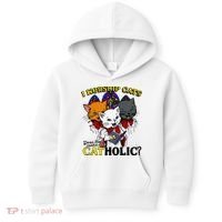 I Worship Cats Does That Make Me Catholic Funny Cat Lovers Kids Hoodie thumb 0