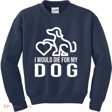 Kids Sweatshirt
