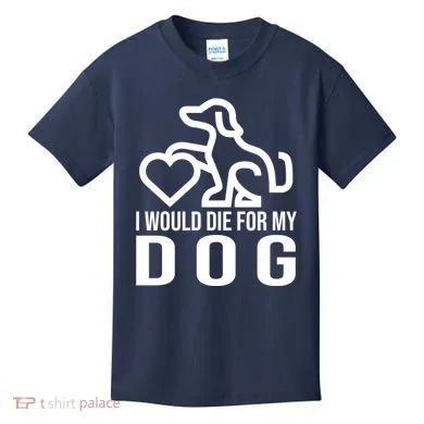Kids T-Shirt